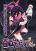 อ่านการ์ตูน 100 Face Dress no Shinobu-san อาภรณ์ร้อยหน้า คุณชิโนบุ